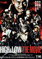HiGH&LOW THE MOVIE1
